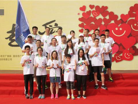 9001cc金沙以诚为本与你偕行，，，，，，一起爱