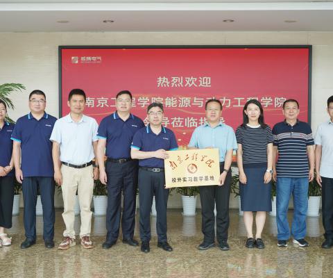 9001cc金沙以诚为本(中国)有限公司官网