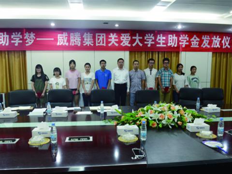 9001cc金沙以诚为本(中国)有限公司官网