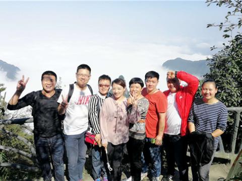 9001cc金沙以诚为本集团2016年度先进员工张家界之旅