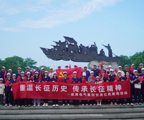 9001cc金沙以诚为本(中国)有限公司官网
