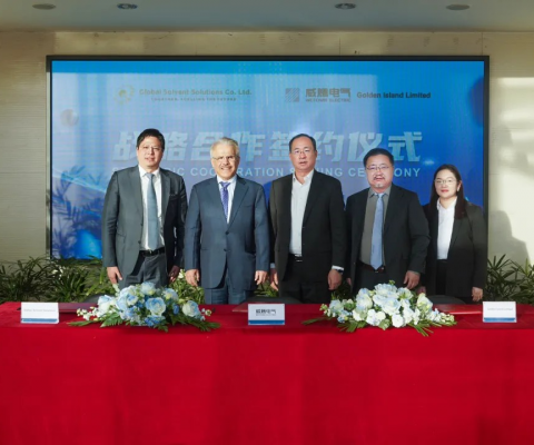 9001cc金沙以诚为本(中国)有限公司官网