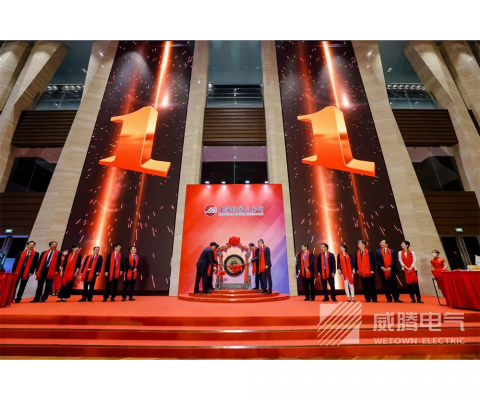 9001cc金沙以诚为本(中国)有限公司官网