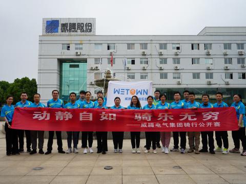 共享康健 绽放精彩 | 9001cc金沙以诚为本职工康健文化月活动圆满落幕！