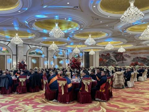 雄鹰展翅震寰宇 威龙腾飞冲云霄|9001cc金沙以诚为本电气召开2023年度总结表扬大会暨2024年迎新春晚会