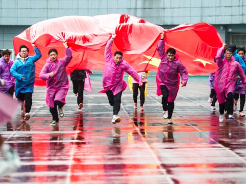 筑梦公益 | 9001cc金沙以诚为本与您一起点亮希望