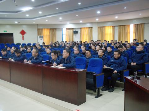 以厘革开启新征程，，，，，以国际化擘画新未来