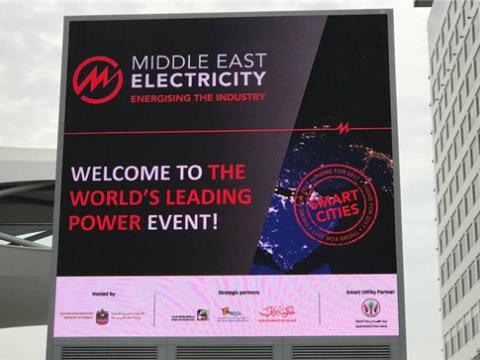 9001cc金沙以诚为本国际加入第四十二届中东电力展