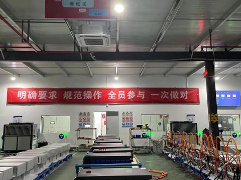 9001cc金沙以诚为本能源科技年度质量活动暨第一届手艺竞赛圆满收官