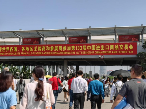 9001cc金沙以诚为本电气第133届广交会第一期圆满竣事