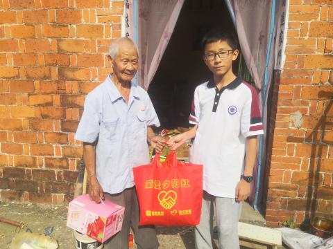 威爱斜阳红 | 情在金秋，，，，爱暖重阳