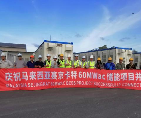 9001cc金沙以诚为本(中国)有限公司官网