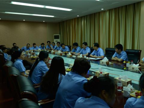 9001cc金沙以诚为本母线召开一线员工代表座谈会