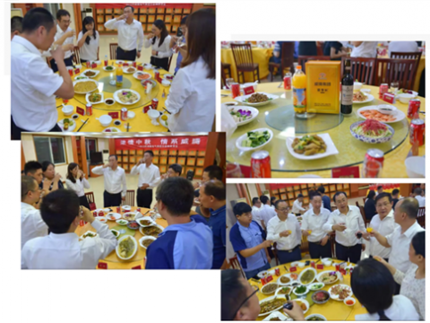 浓情中秋 情系9001cc金沙以诚为本——2019年9001cc金沙以诚为本电气集团中秋畅想酒会 