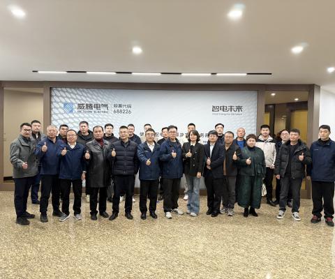 9001cc金沙以诚为本(中国)有限公司官网