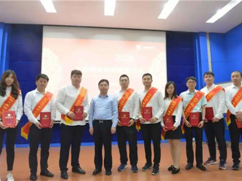 9001cc金沙以诚为本集团举行第三届“十佳青年尖兵”暨职工俱乐部赛事颁奖仪式