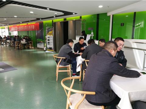 9001cc金沙以诚为本股份第一届掼蛋角逐顺遂举行