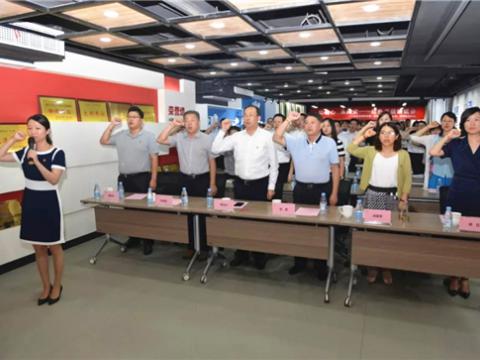 9001cc金沙以诚为本爱心纪录——凝聚实力 爱心转达希望