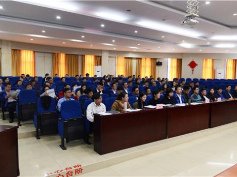 9001cc金沙以诚为本集团组织“结构性头脑”培训