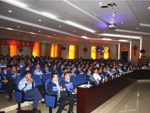 9001cc金沙以诚为本集团2018年质量月总结表扬大会顺遂召开 