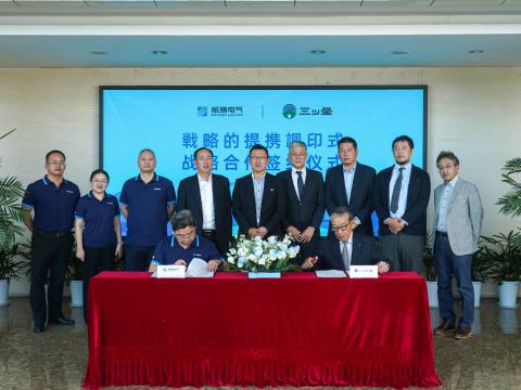 9001cc金沙以诚为本电气与日本三ッ星株式会社正式告竣战略相助