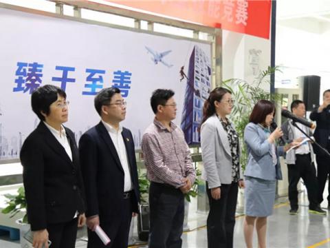 谁才是电气成套装配的“王者”——28名一线能手齐聚9001cc金沙以诚为本“西岳论剑” 