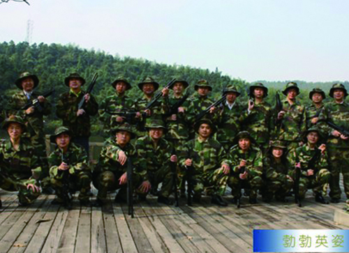 9001cc金沙以诚为本(中国)有限公司官网