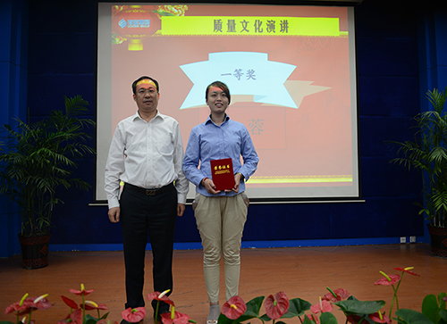 9001cc金沙以诚为本(中国)有限公司官网