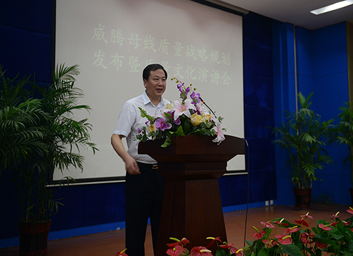 9001cc金沙以诚为本(中国)有限公司官网