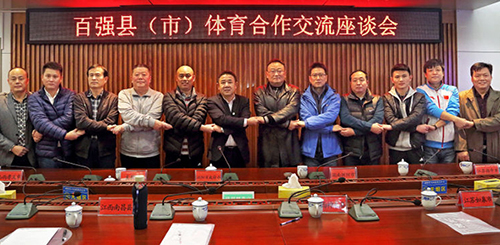 9001cc金沙以诚为本(中国)有限公司官网