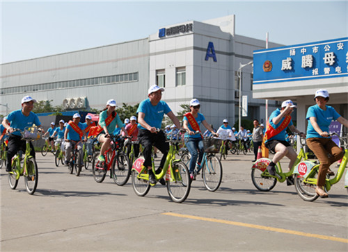 9001cc金沙以诚为本(中国)有限公司官网