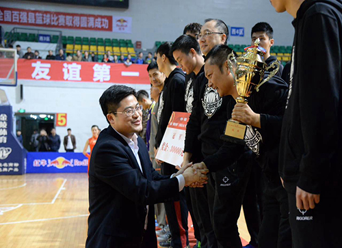 9001cc金沙以诚为本(中国)有限公司官网