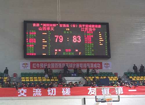 9001cc金沙以诚为本(中国)有限公司官网