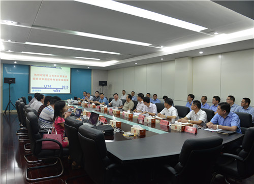 9001cc金沙以诚为本(中国)有限公司官网