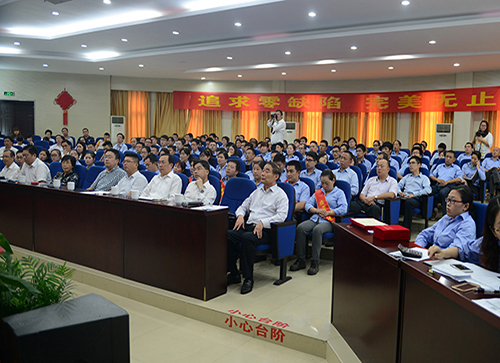 9001cc金沙以诚为本(中国)有限公司官网