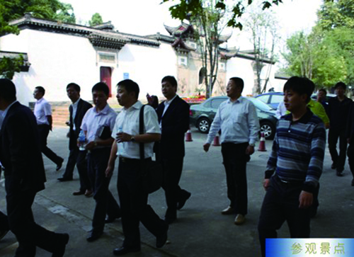 9001cc金沙以诚为本(中国)有限公司官网