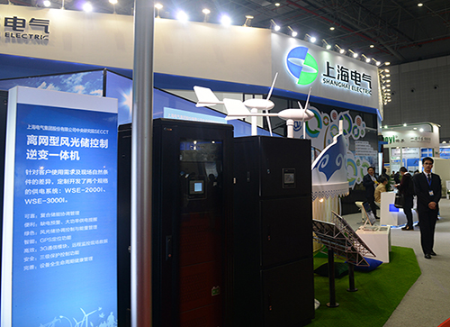 9001cc金沙以诚为本(中国)有限公司官网