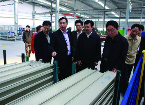 9001cc金沙以诚为本(中国)有限公司官网