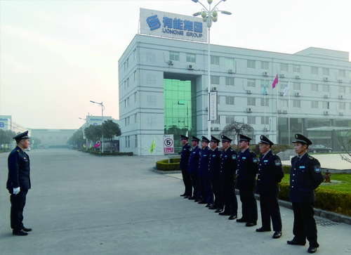 9001cc金沙以诚为本(中国)有限公司官网