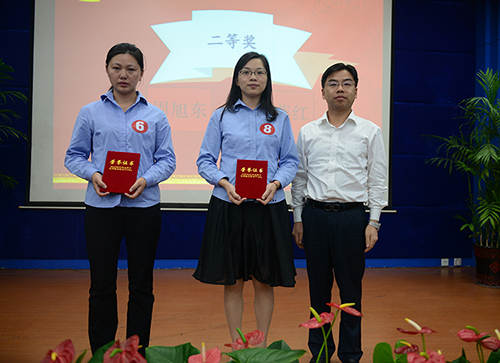 9001cc金沙以诚为本(中国)有限公司官网