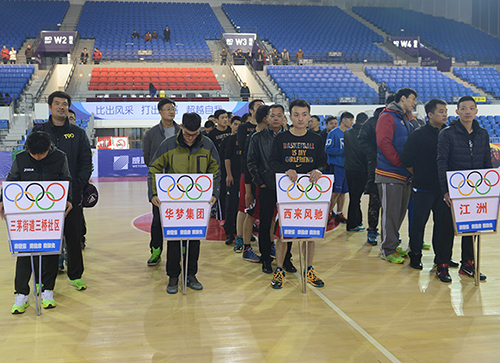 9001cc金沙以诚为本(中国)有限公司官网