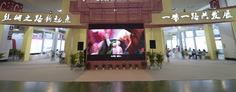 9001cc金沙以诚为本(中国)有限公司官网