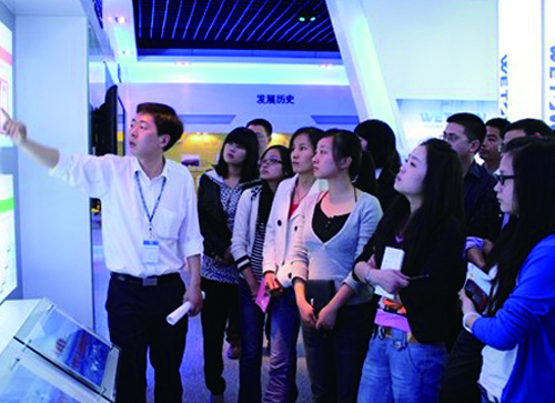 9001cc金沙以诚为本(中国)有限公司官网